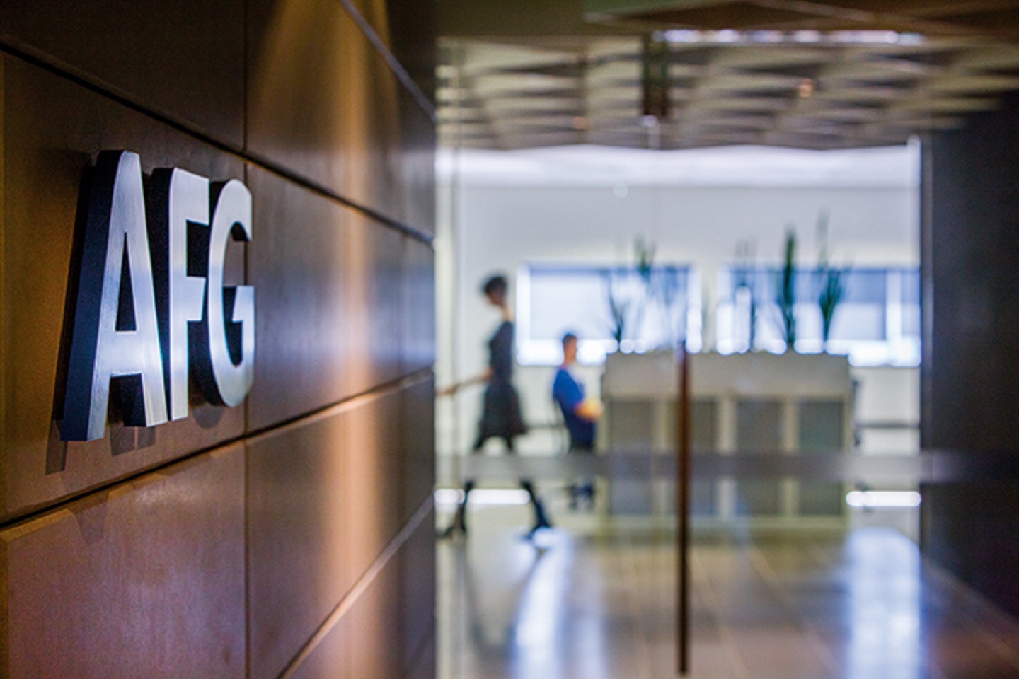 AFG profit edges lower