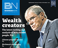 Issue for 27 October 2014 to 02 November 2014