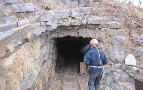 Energia to raise $8m for zinc project