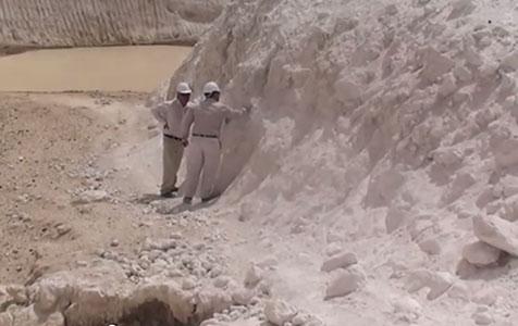 AMMG progresses HPA project