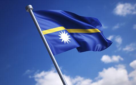 Sovereign state not worth anything