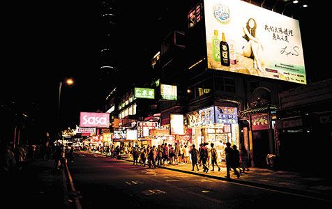 All the way with China FTA