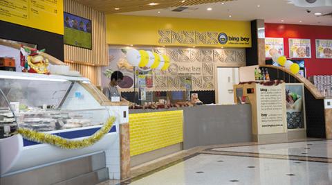 Bing Boy rapt with WA store