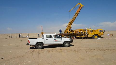 Bannerman to raise funds for uranium project