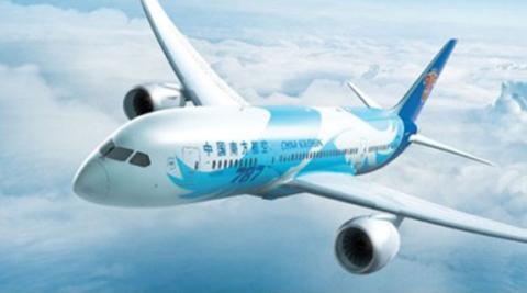 Extra Perth flight from China to bump tourism