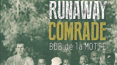 Passion runs through personal story