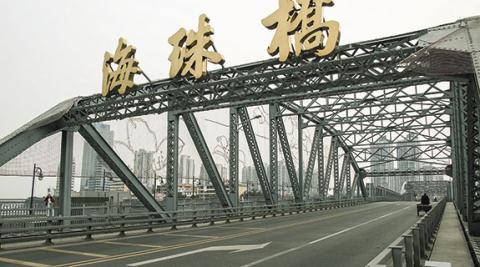 Ore buyers strive for pure product