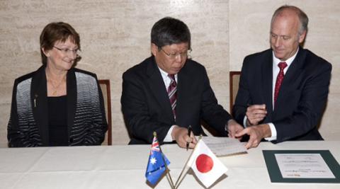 Japanese firm boosts stake in Gold Road JV