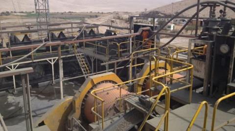 Minera into administration