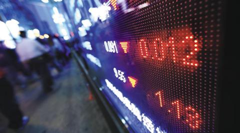 Speeding towards a financial black hole