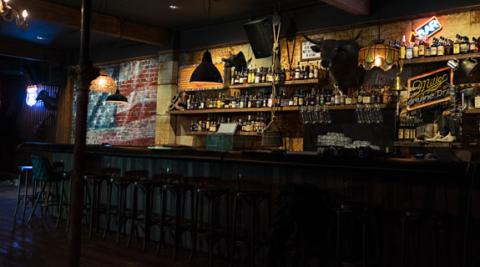 Bar scene party to US cultural creep