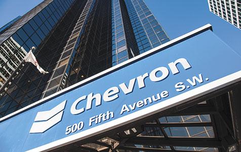 Game changes for Chevron at Gorgon