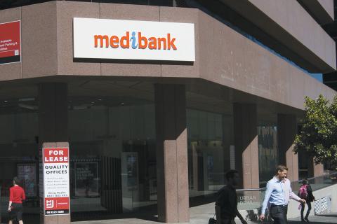 Medibank profit up but core business slows