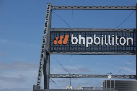 BHP gets more time for Samarco claims deal