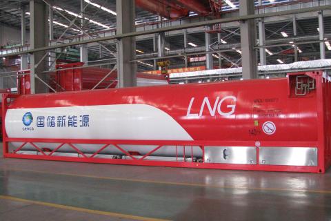 AWE in the midst of a takeover battle