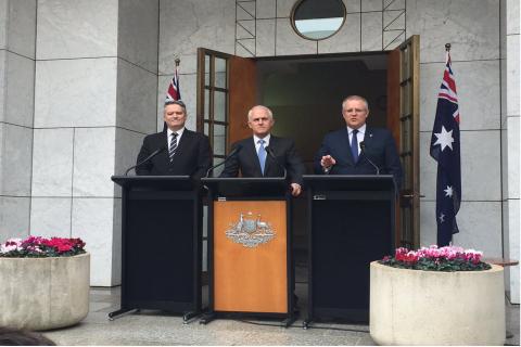 $144bn tax plan passes Senate