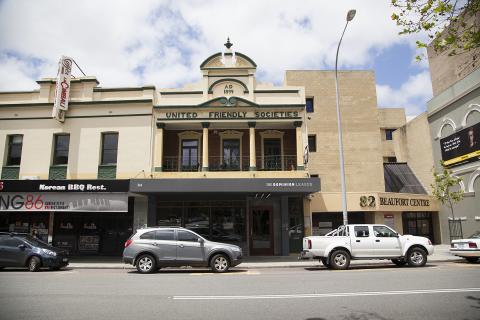 Dominion League sold to Bajaj