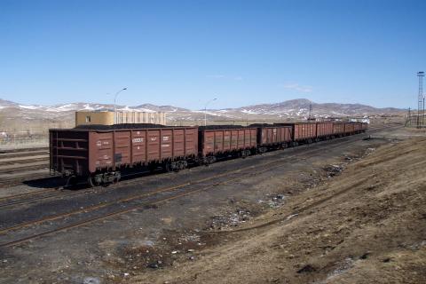 Aspire looks to fast track Mongolian coal play