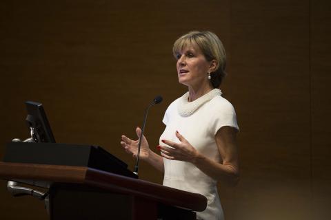 Bishop tipped to run for PM