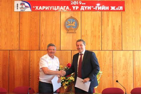 Mongolia green lights Aspire’s coal reserve estimates