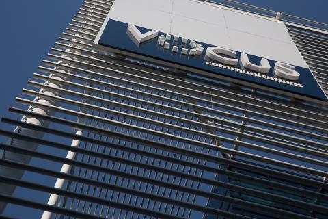 Vocus shares surge on $3.3bn takeover bid