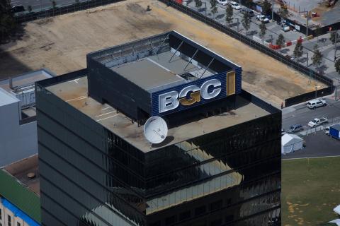 BGC assessing sale of building materials units