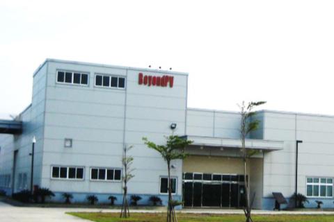 ClearVue signs deal to secure solar panel supplies