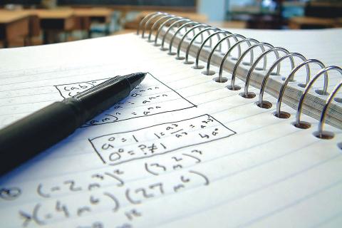 Teachers need better incentives: report