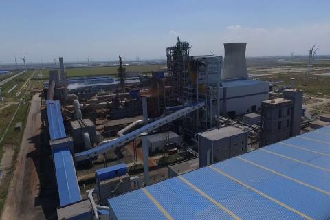 WA magnetite project shaping up for Reedy Lagoon