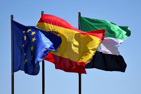 Infinity seeks funding for Spanish lithium pilot plant