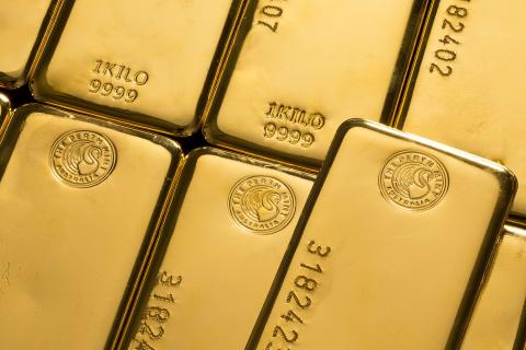 Perth Mint launches token offering