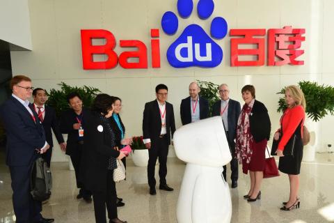 Perth business delegation experiences Beijing