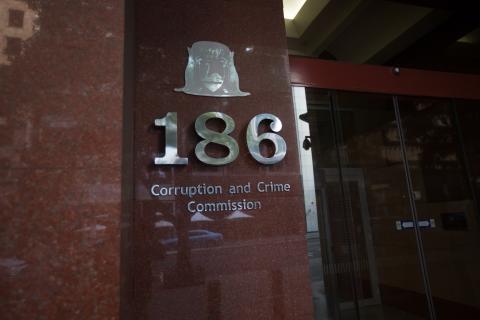 Third accused over WA public sector fraud