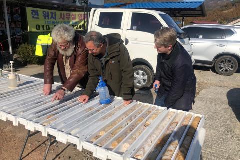 Terry Grammer passes away