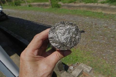 Blackstone nails new massive sulphide nickel veins in Vietnam