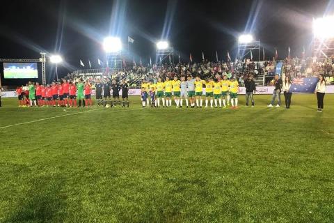 Minifootball organisation in liquidation