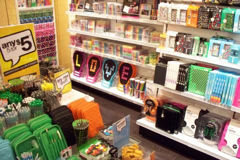 Premier raises full-year retail earnings forecast