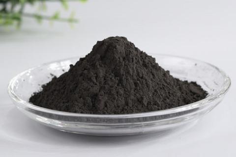 Blackstone Minerals tables high-value battery metal PFS