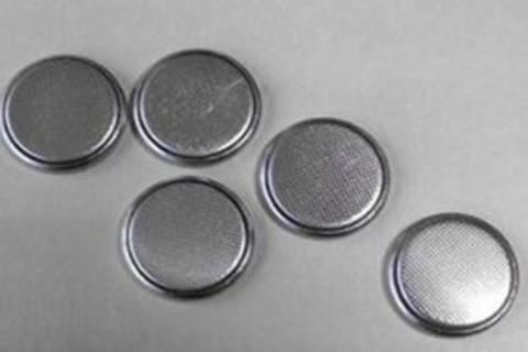 Altech establishes lab to expedite HPA coating technology trials