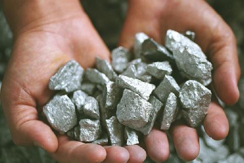 Globe tables bumper financials on Malawi niobium project