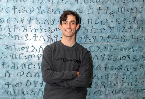 AfterWork Ventures into its capital plan