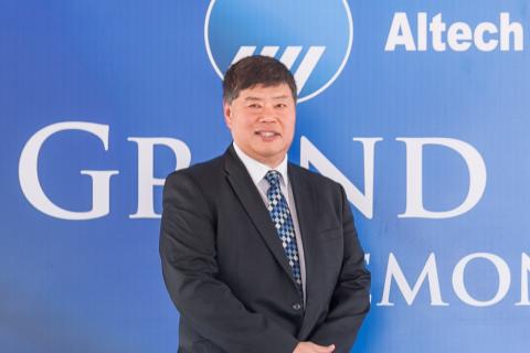 Altech discovers high-grade WA Halloysite at Kerrigan