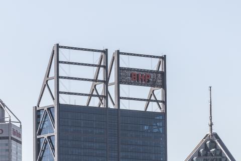 BHP affirmed as ASX giant