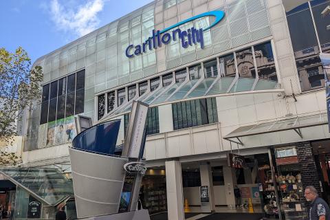 Dexus to sell Carillon