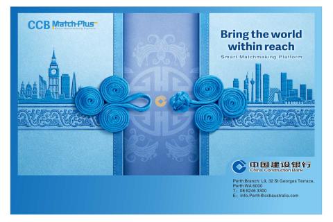 Building a better future