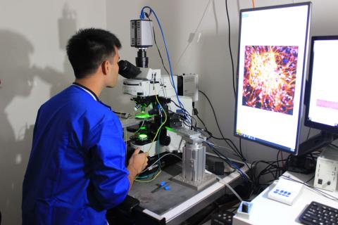 Applications are now open for Business Events Perth’s 2022 Aspire Awards