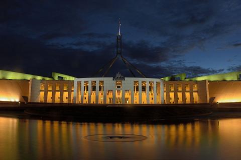 Treasurer says inflation to hit 7.75pc