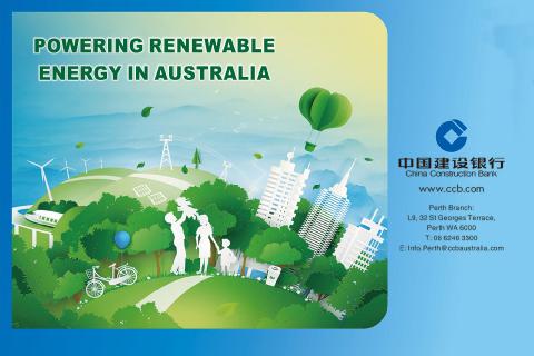 CHINA CONSTRUCTION BANK – LEADING THE WAY BY PRACTICING WHAT WE PREACH