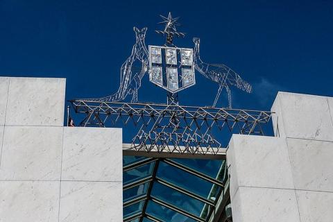 Respect@Work Bill has passed: Employers obliged to prevent sexual harassment and hostile work environments