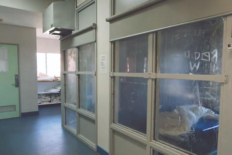 Government facilities gone wrong